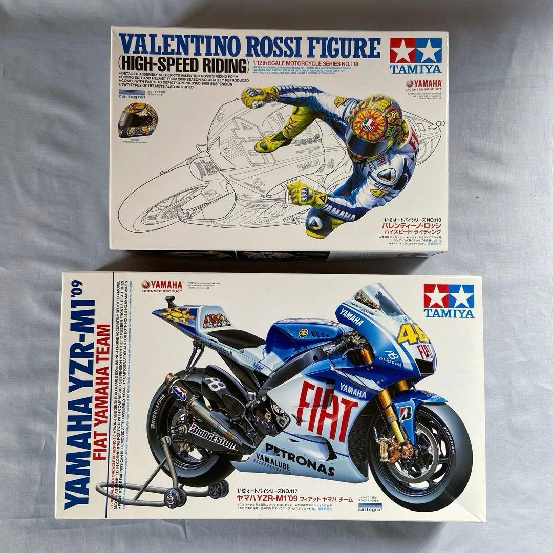 希少 タミヤ 1/12 ヤマハYZR-M1 '09 & V.ロッシ フィギュア - メルカリ