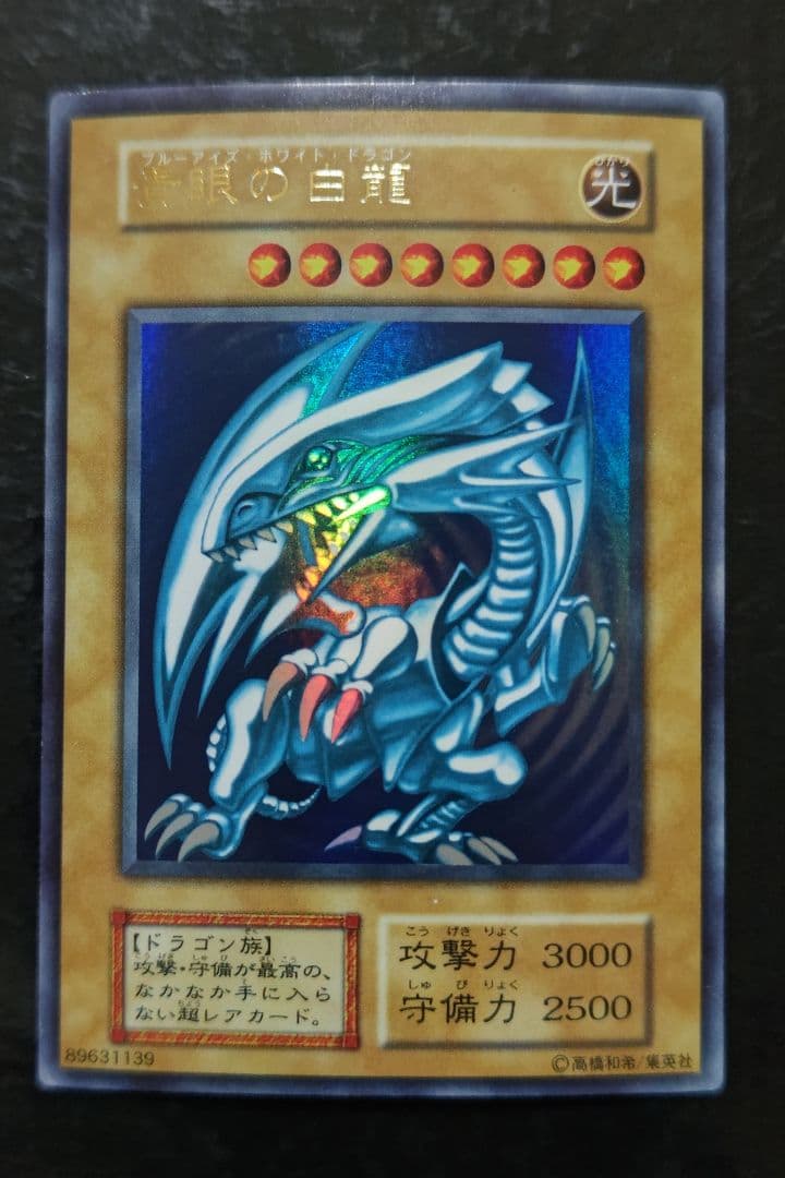 R様 リクエスト 3点 まとめ商品の通販はau PAY マーケット - 輸入雑貨