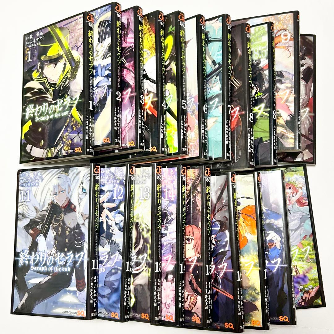 【送料込み】《60冊セット》終わりのセラフ 一瀬グレン、16歳の破滅 小説