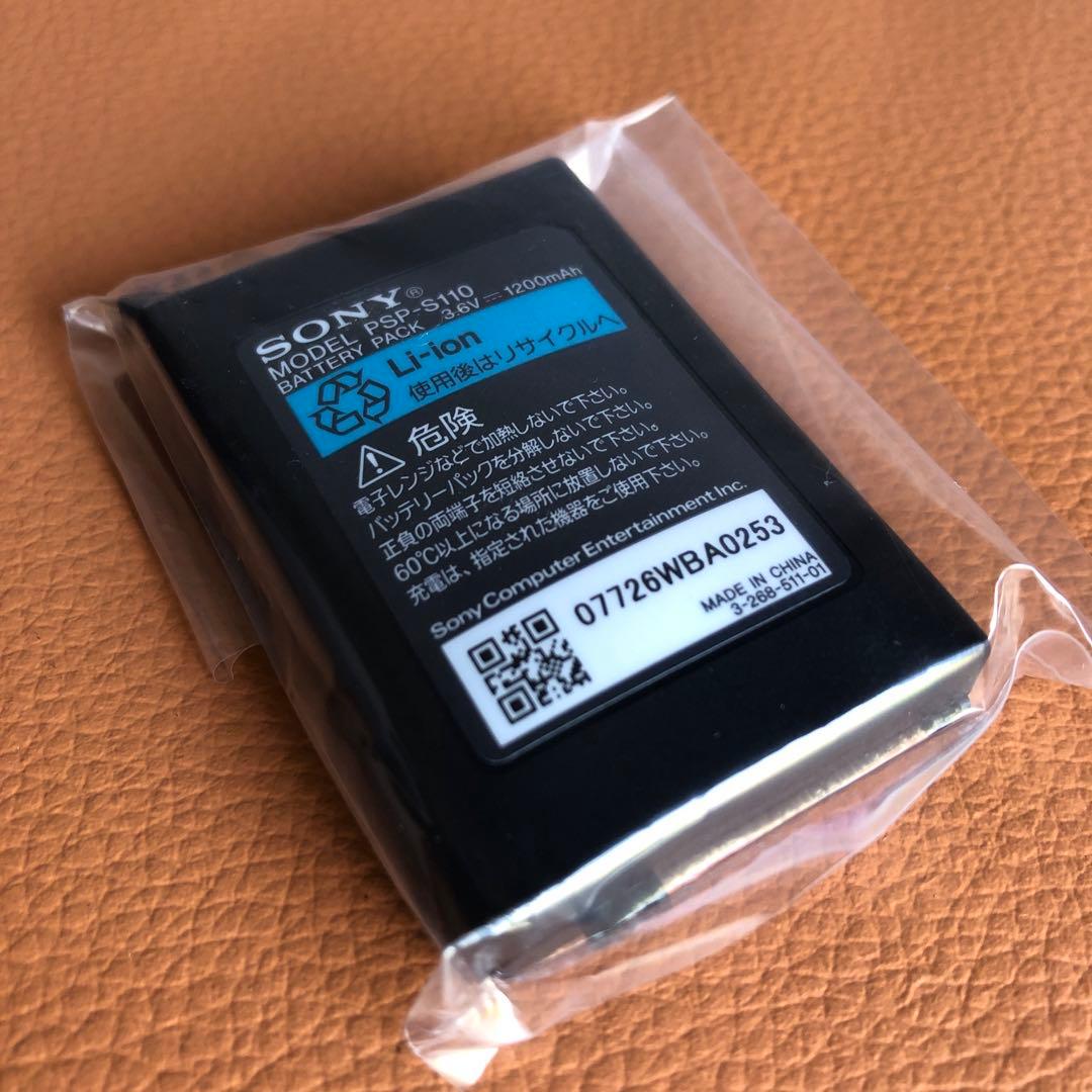 スクウェア・エニックス PlayStationPortable FF7 10T…