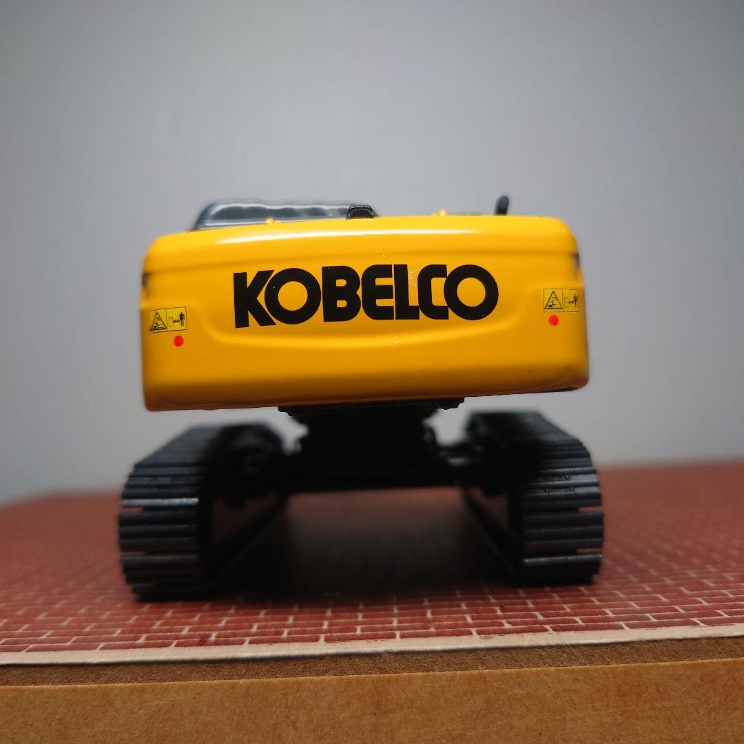 コベルコ SK400DLC NEXT兼用機(1/50) KOBELCO イエロー コベルコ