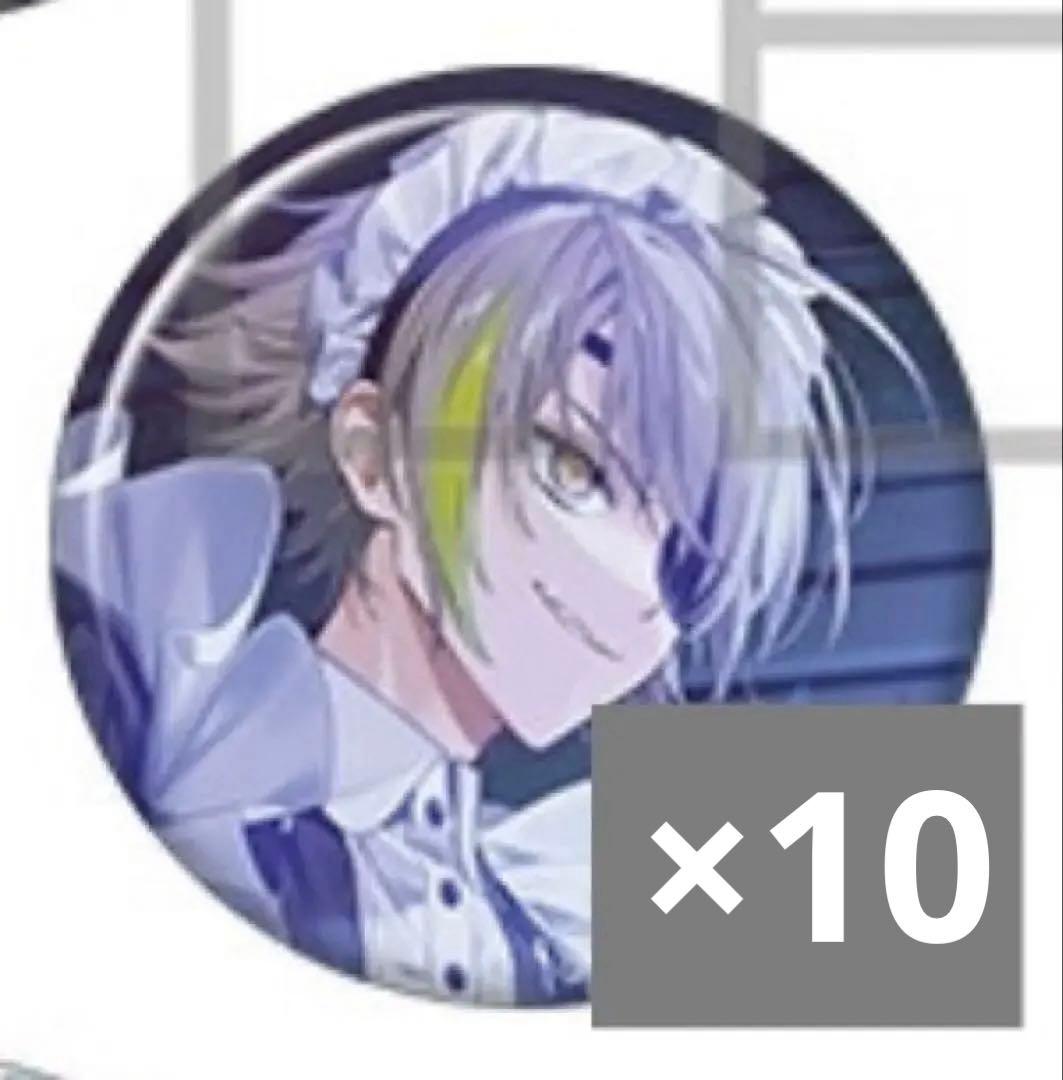 エイトリ 缶バッジ 琉衣 10点セット SSR - メルカリ