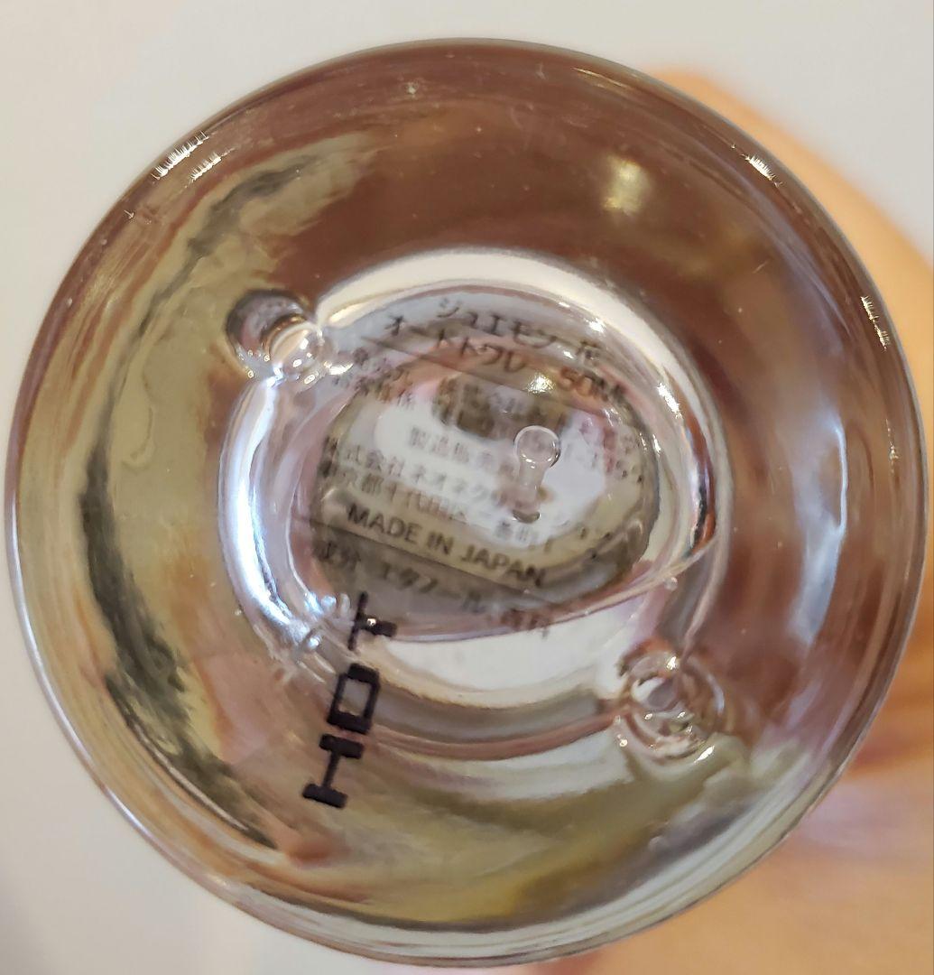 香十 JUEMON ジュエモン HANA 花 50ml