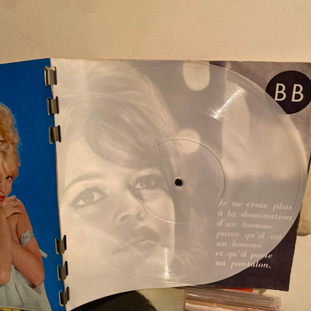 ジャン＝ポール・ベルモンド バルドー ソノシート集 ビンテージ - メルカリ