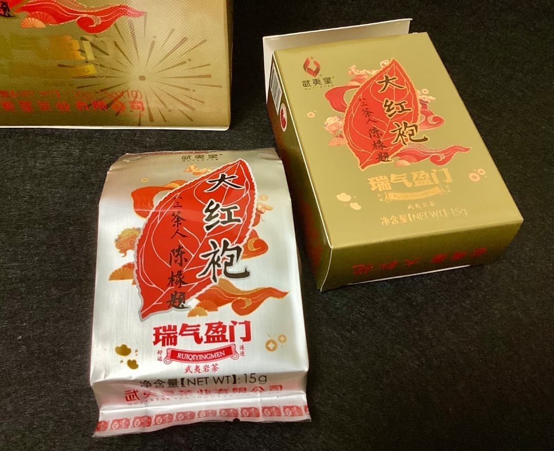 『大紅袍』八三茶人・2025年巳年版（15g×10箱）《武夷星》武夷岩茶