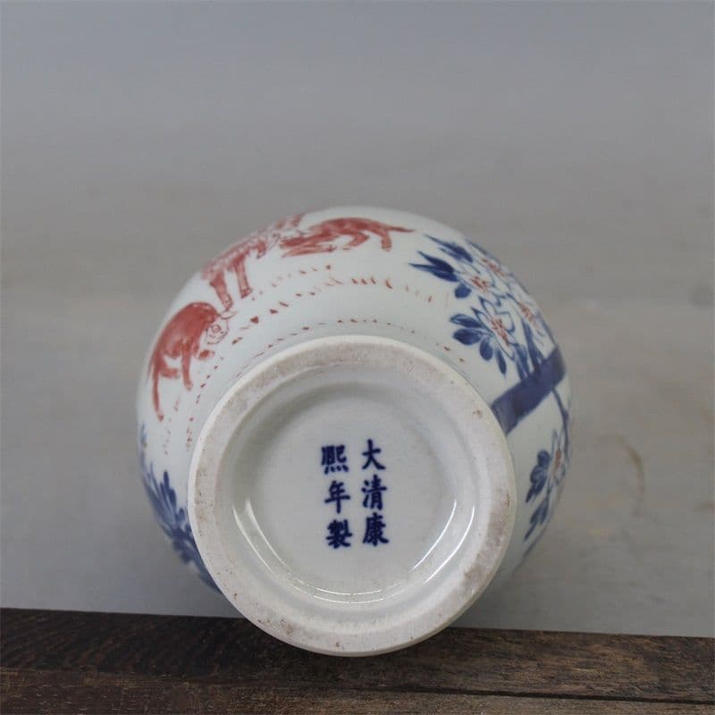 清康煕青花釉里紅三羊開泰梅瓶 景徳鎮 陶磁器