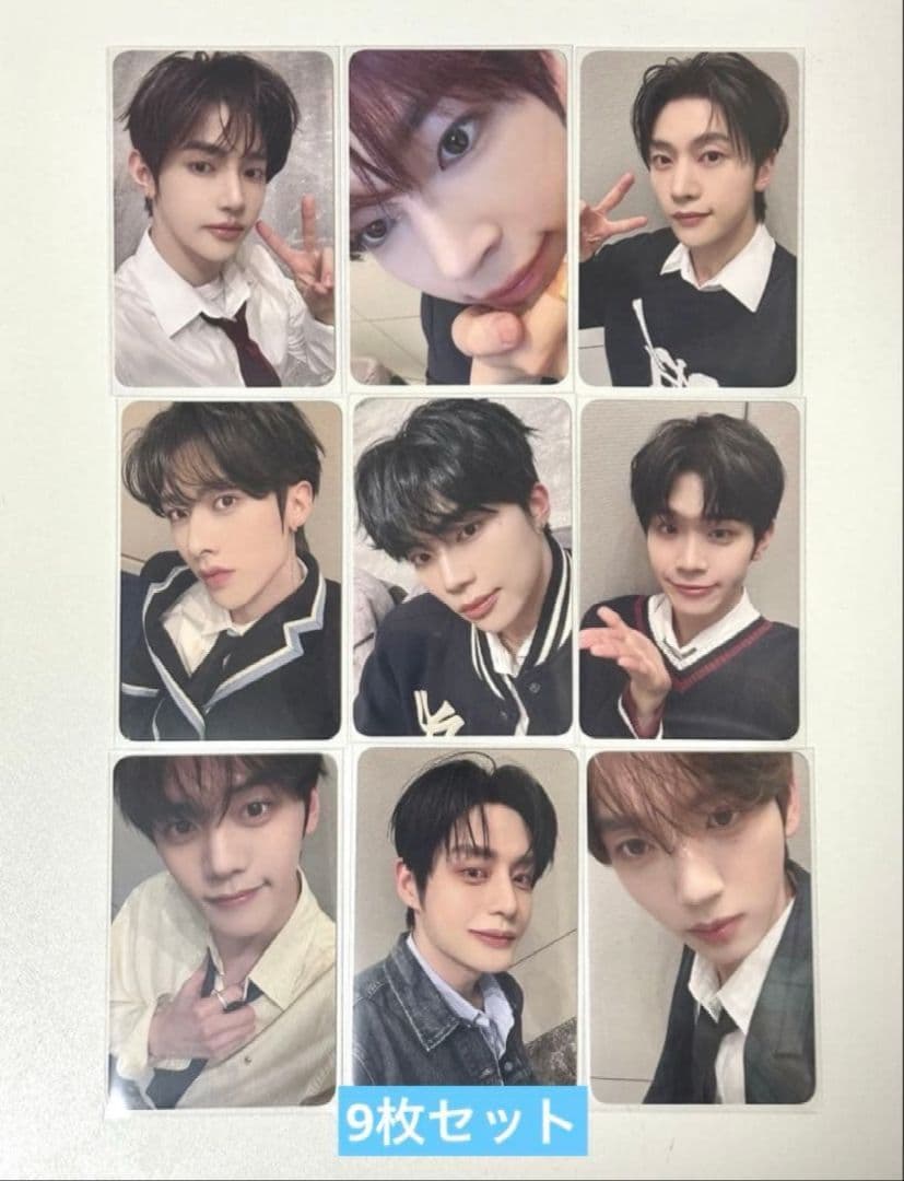 ZB1 NEVERSAYNEVER makestar 上海当選 トレカ9枚セット - メルカリ