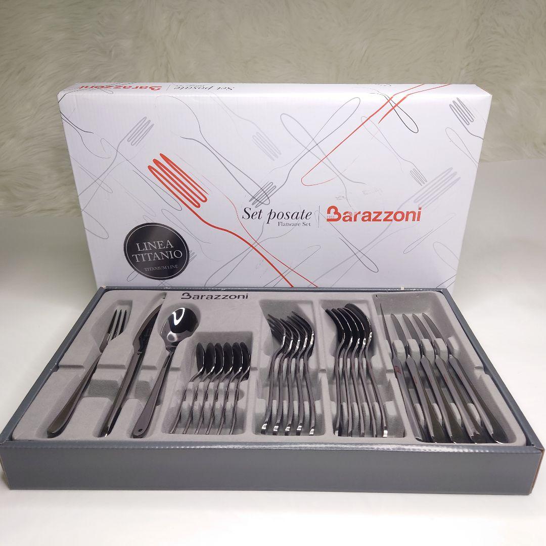 新品未使用】バラゾーニ カトラリーセット 24P チタンシャイン - メルカリ