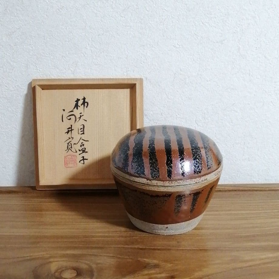 河井寛次郎　柿天目盒子 河井寛次郎 柿天目盒子 | Shop at Mercari from Japan! | Buyee