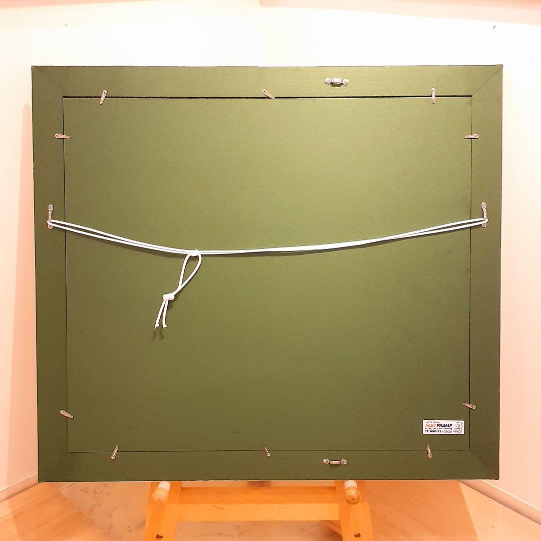 希少 世界300枚 124/300 マルセル・ムーリー作 『船影』 サイン入