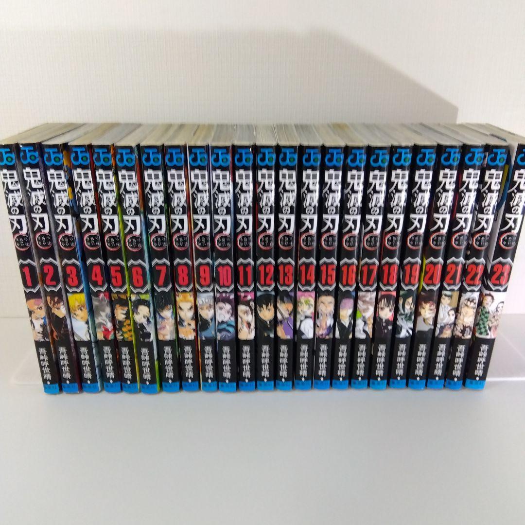 鬼滅の刃＋キメツ学園！ 全巻セット 鬼滅1〜23巻＋学園！1〜6巻 - メルカリ