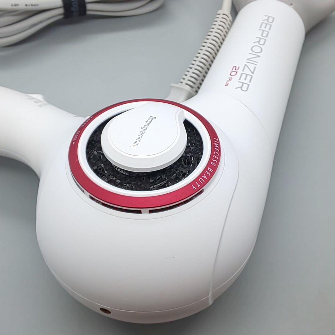 ヘアビューザー レプロナイザー 2D plus《風量新品同様・正規品》739