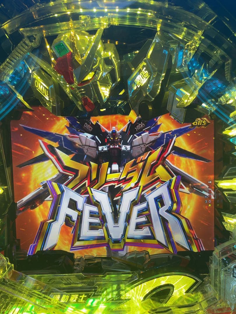 循環加工品！ パチンコ ガンダムSEED 319実機！ 選べるオプション多数
