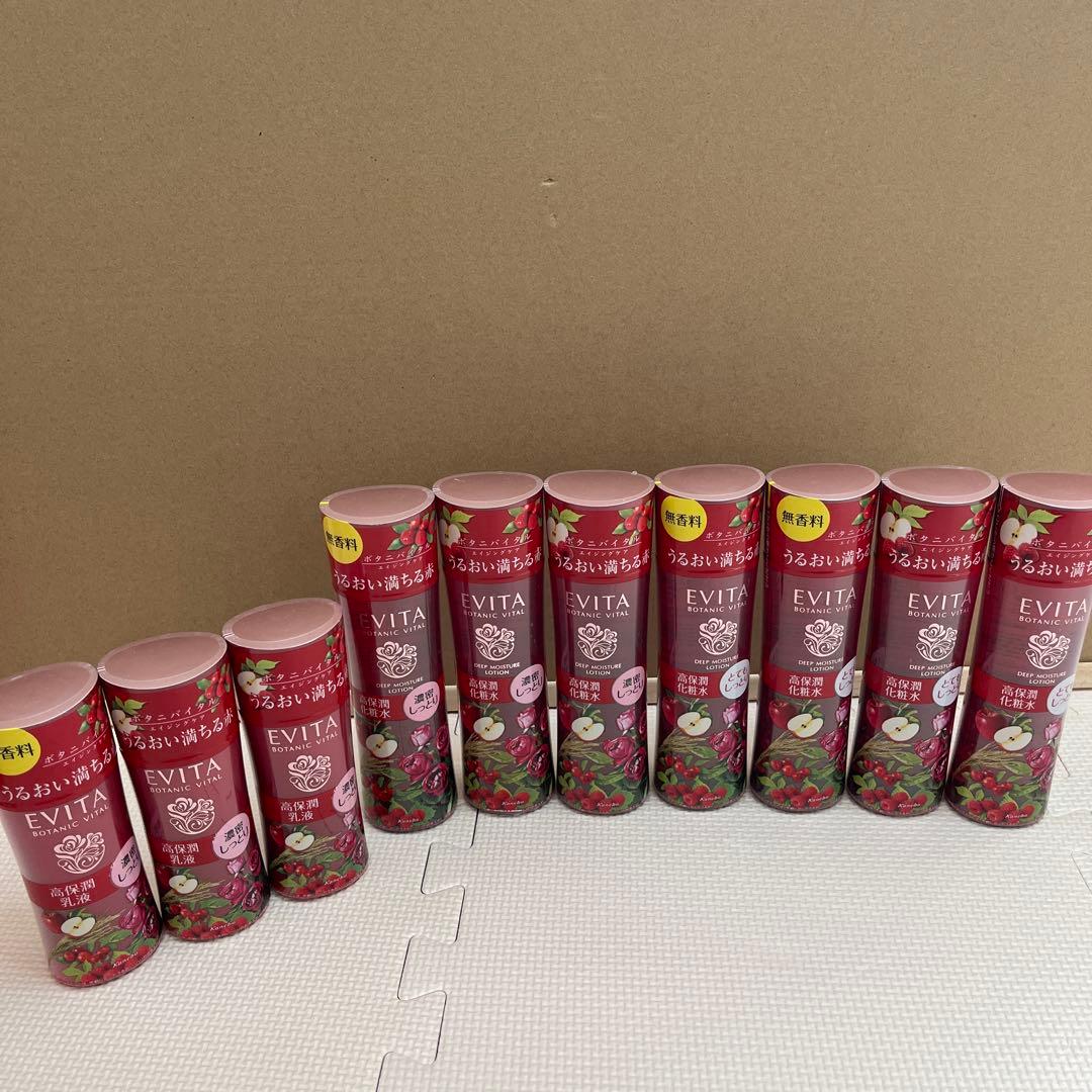 エビータ ボタニバイタル　10本セット エビータ ボタニバイタル ディープモイスチャー クリーム | 花王公式