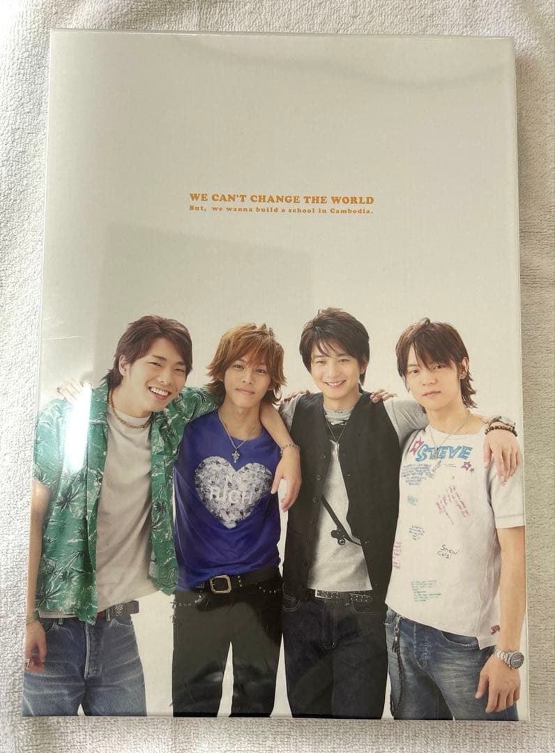 僕たちは世界を変えることができない。 フォトブック付 初回限定生産 DVD