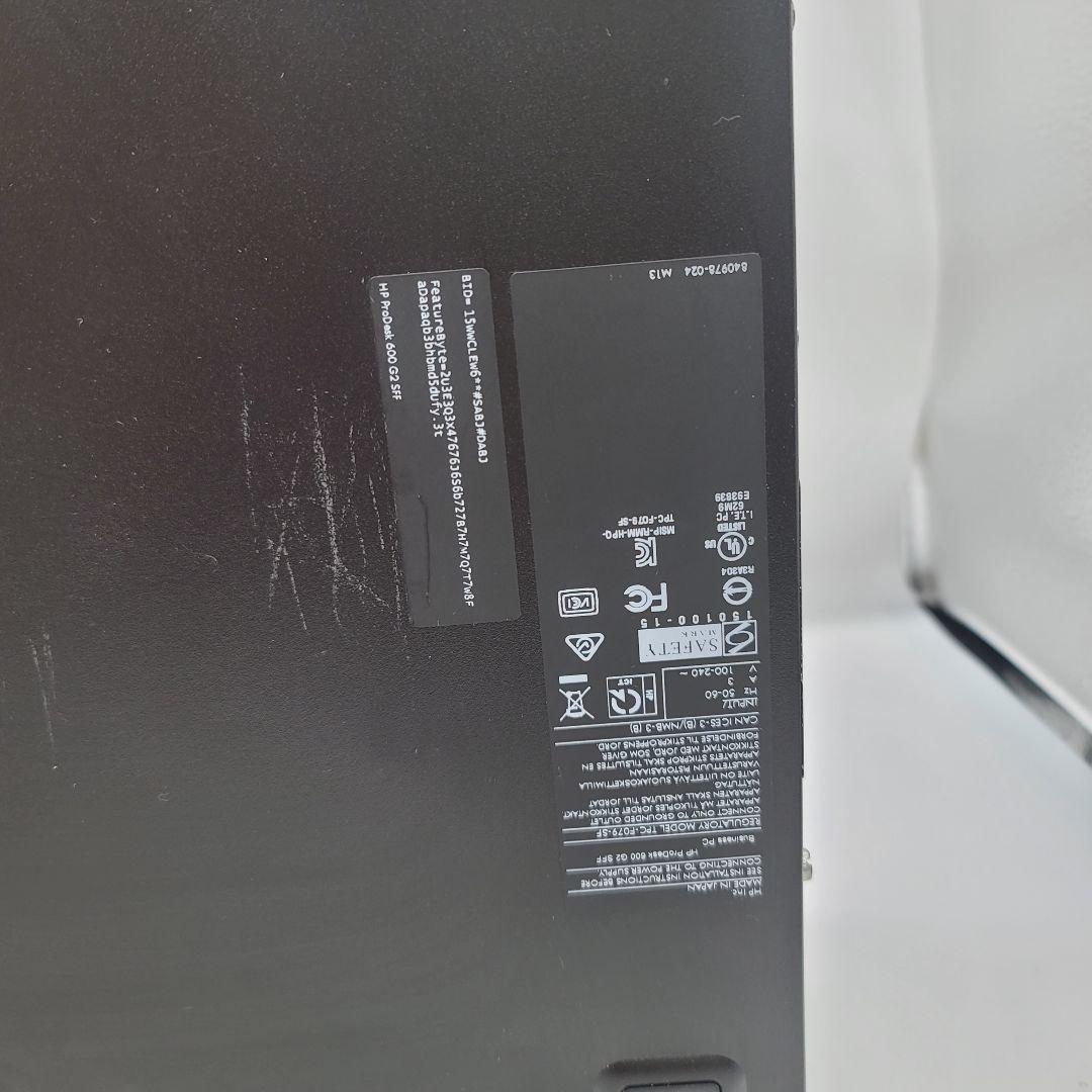 Windowsノート本体 PC : HP ProDesk 600 G2 | Core i3 3.70GHz