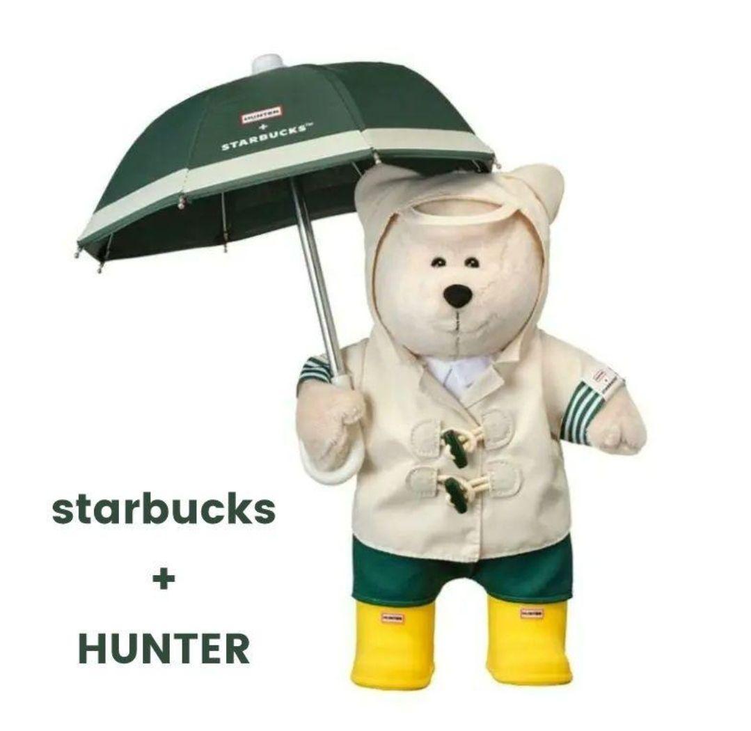 韓国スタバ ★ HUNTER べアリスタ 韓国スタバ HUNTER☆Rainy Bearista Plush Doll ベアリスタ 人形