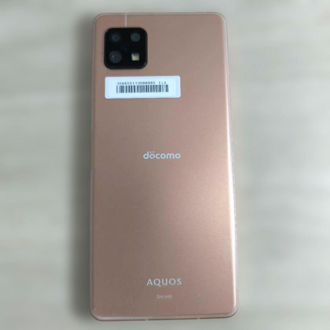 最終価格☆SHARP スマホ AQUOS sense6 ライトカッパー ドコモ