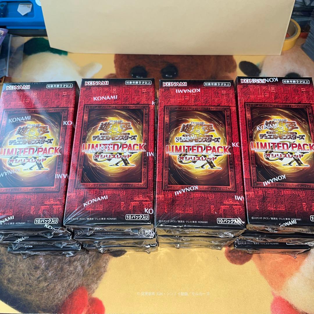 遊戯王 リミテッドパック オシリスレッド 新品未開封品12BOX コナミスタイル|KONAMIの公式通販サイト | 【2025年9月より順次お届け