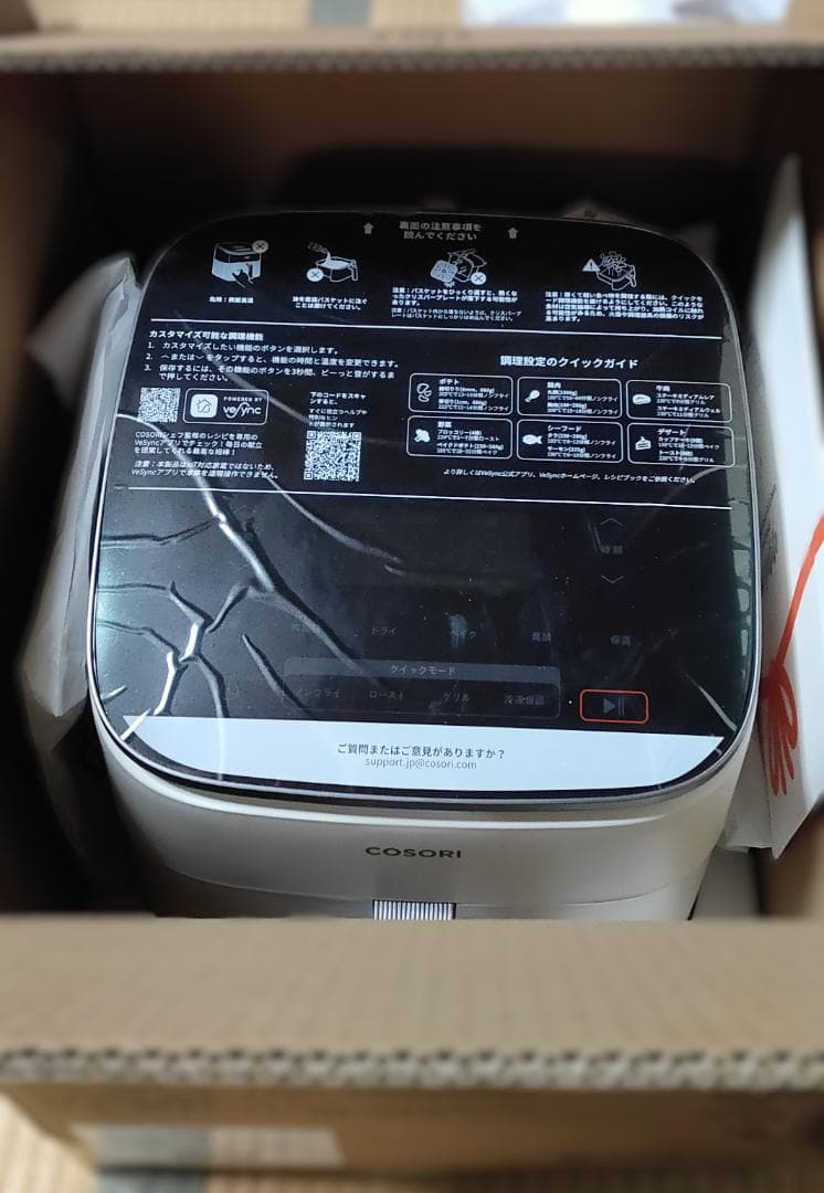 【新品】COSORI ノンフライヤー　6.0リットル　CAF-DC601-KJP Amazon.co.jp: COSORI コソリ ノンフライヤー 6L大容量 家庭用 エア