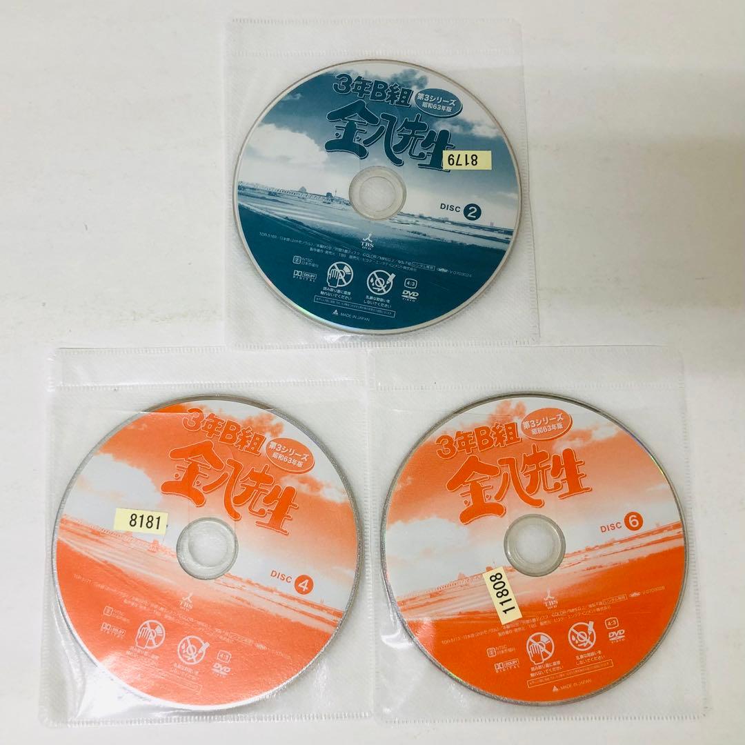 3年B組金八先生 第3シリーズ 昭和63年版 DVD全巻セット 全6巻 - メルカリ