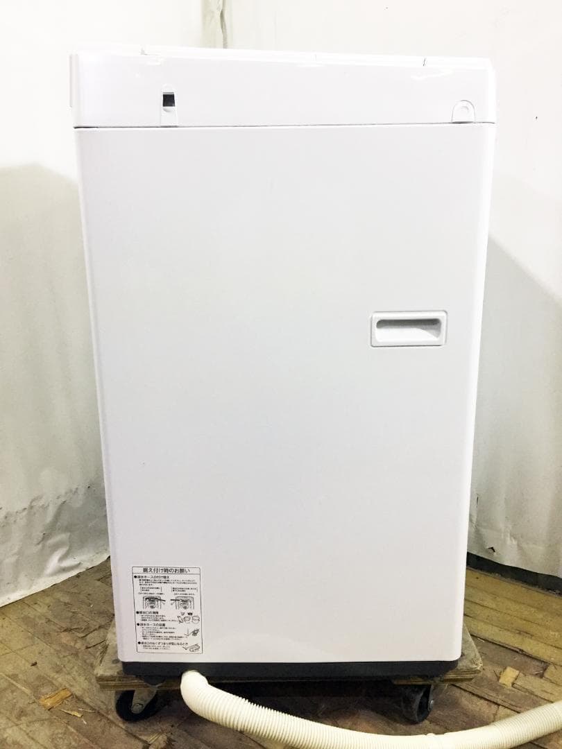 送料無料★東芝 4.5kg 洗濯機【AW-45M5】