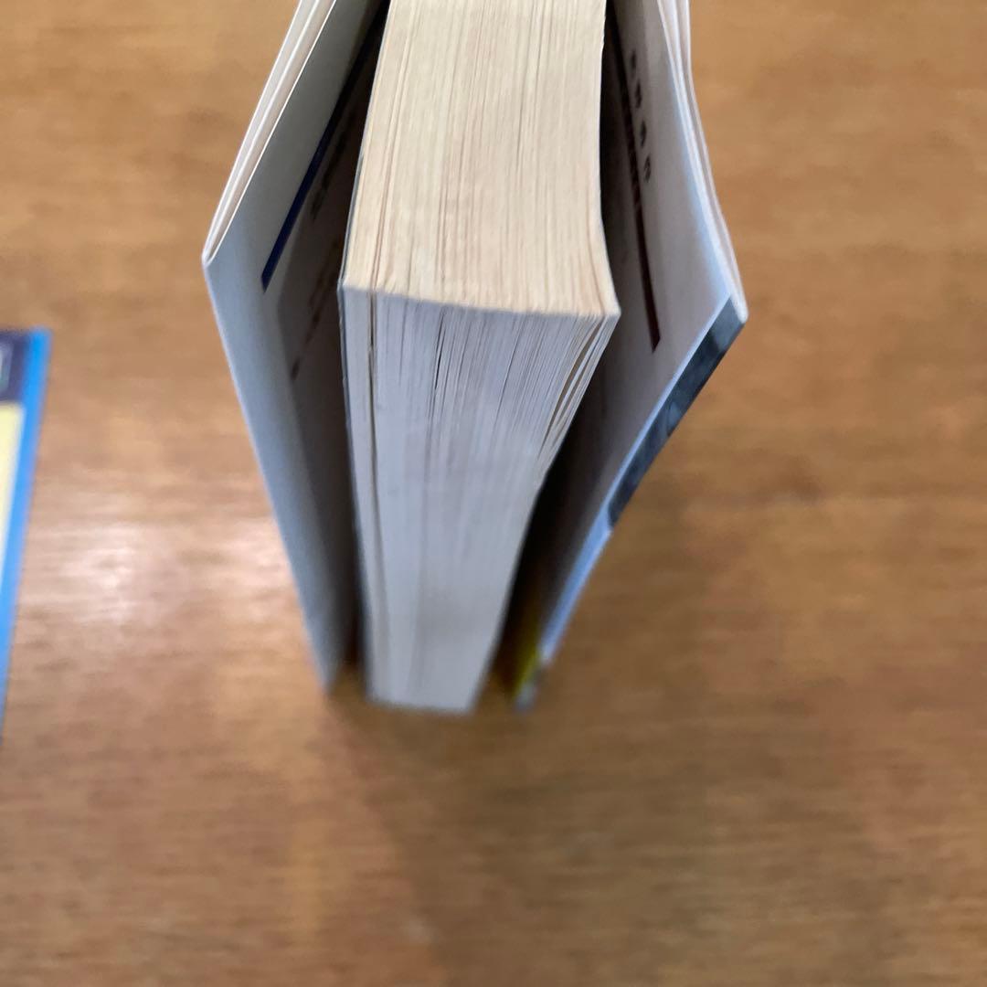 帯付き 文庫版 昔、火星のあった場所 - メルカリ