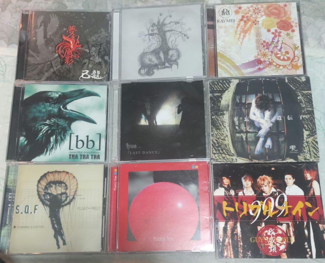 ヴィジュアル系 97枚 CD·DVD　訳あり品まとめ売り　V系