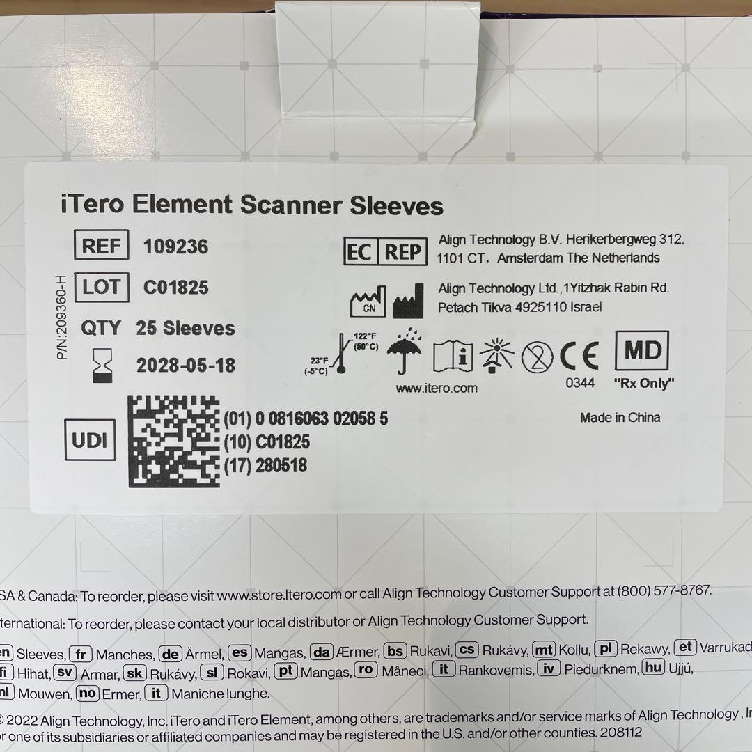 iTero Element スリーブ 46個セット - メルカリ