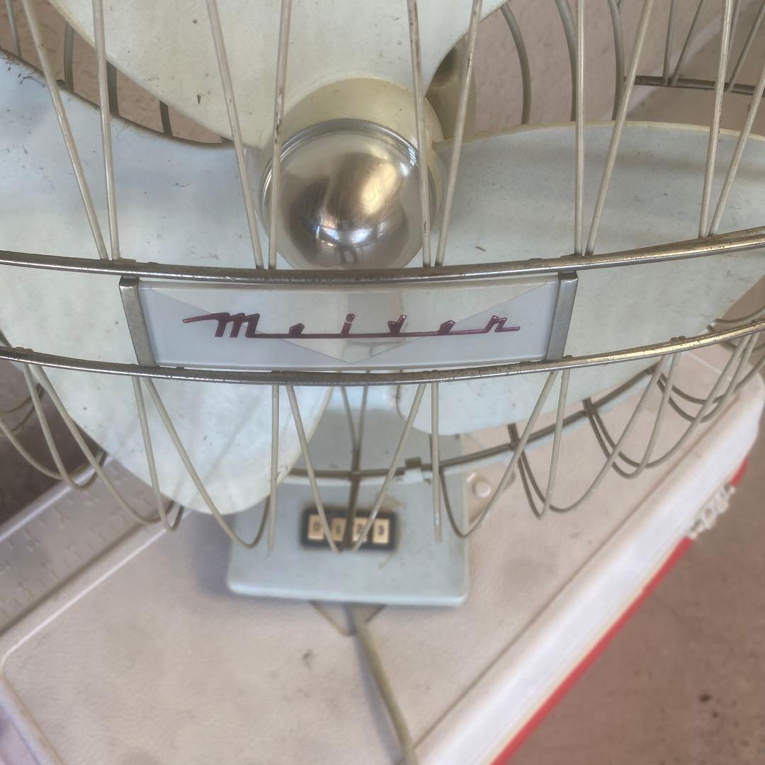 MEIDEN レトロ扇風機 3枚羽根 ヴィンテージ