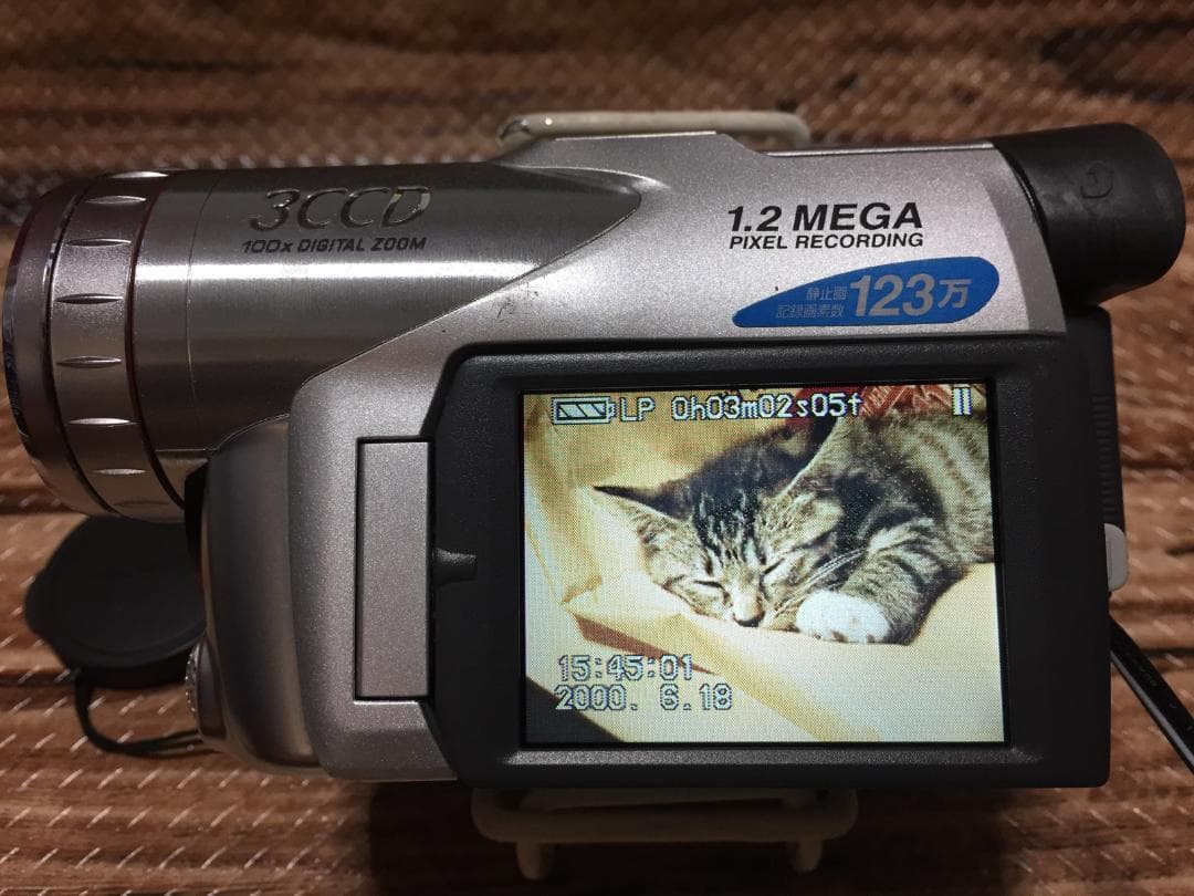 撮影再生ダビングOK　Panasonic　NV-GS70　付属品あり　動作良好