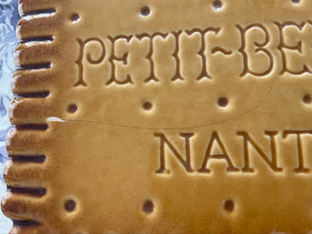 訳あり LU PETIT BEURRE ビスケット型 陶製 鍋敷き プレート - メルカリ