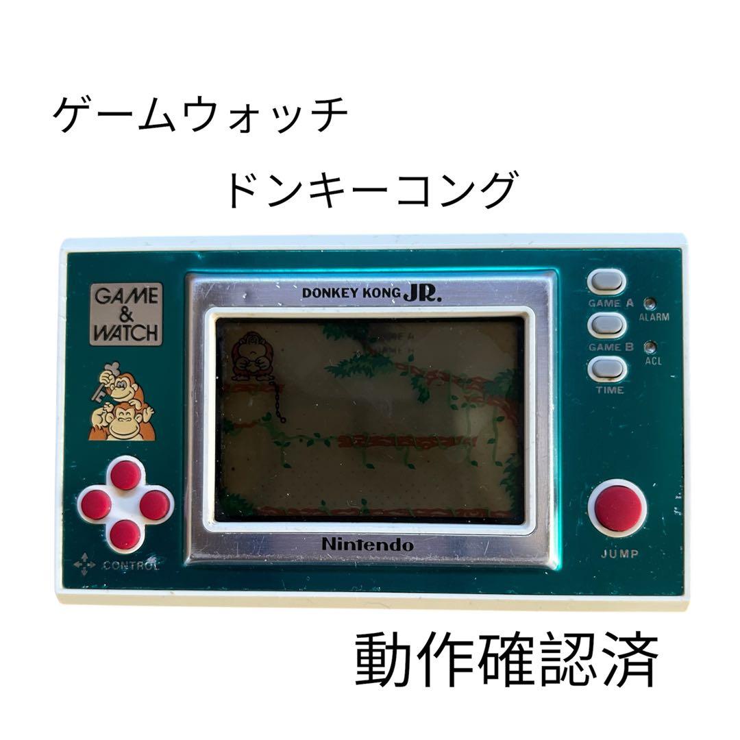 任天堂 Nintendo ゲームウォッチ DONKEY KONG JR. 希少 - メルカリ