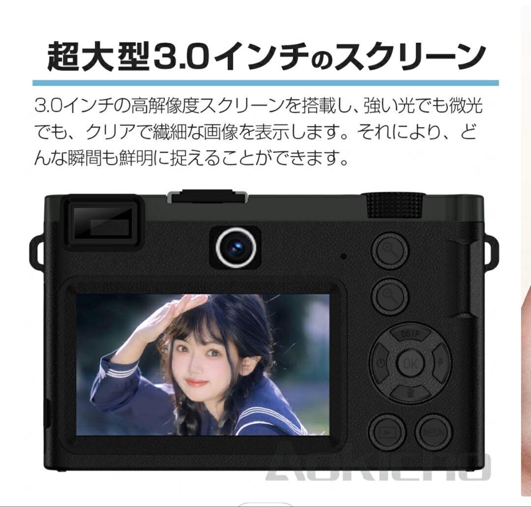 UHD 5K デュアルレンズデジタルカメラ 予備バッテリー2個 望遠レンズ付き