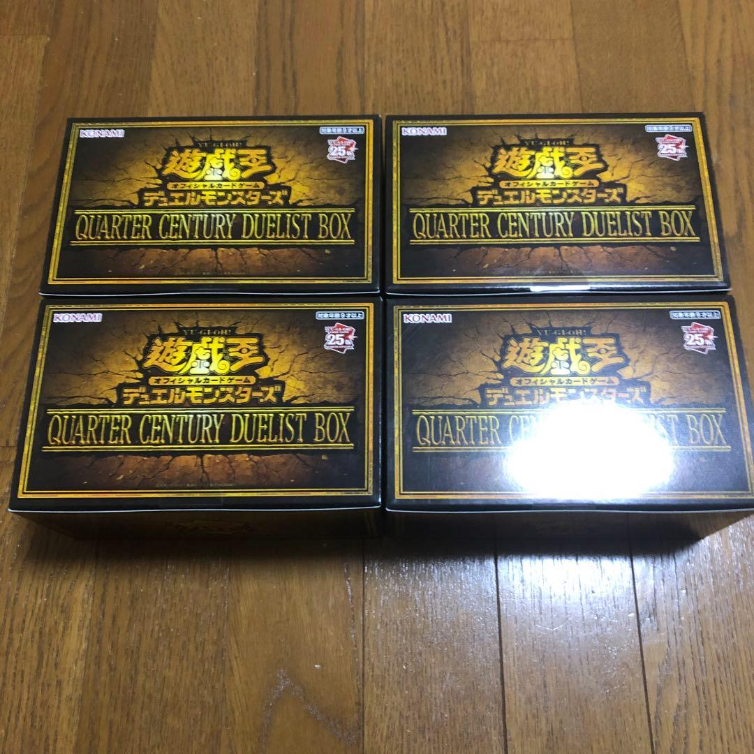 遊戯王OCG QUARTER CENTURY DUELIST BOX 4BOX