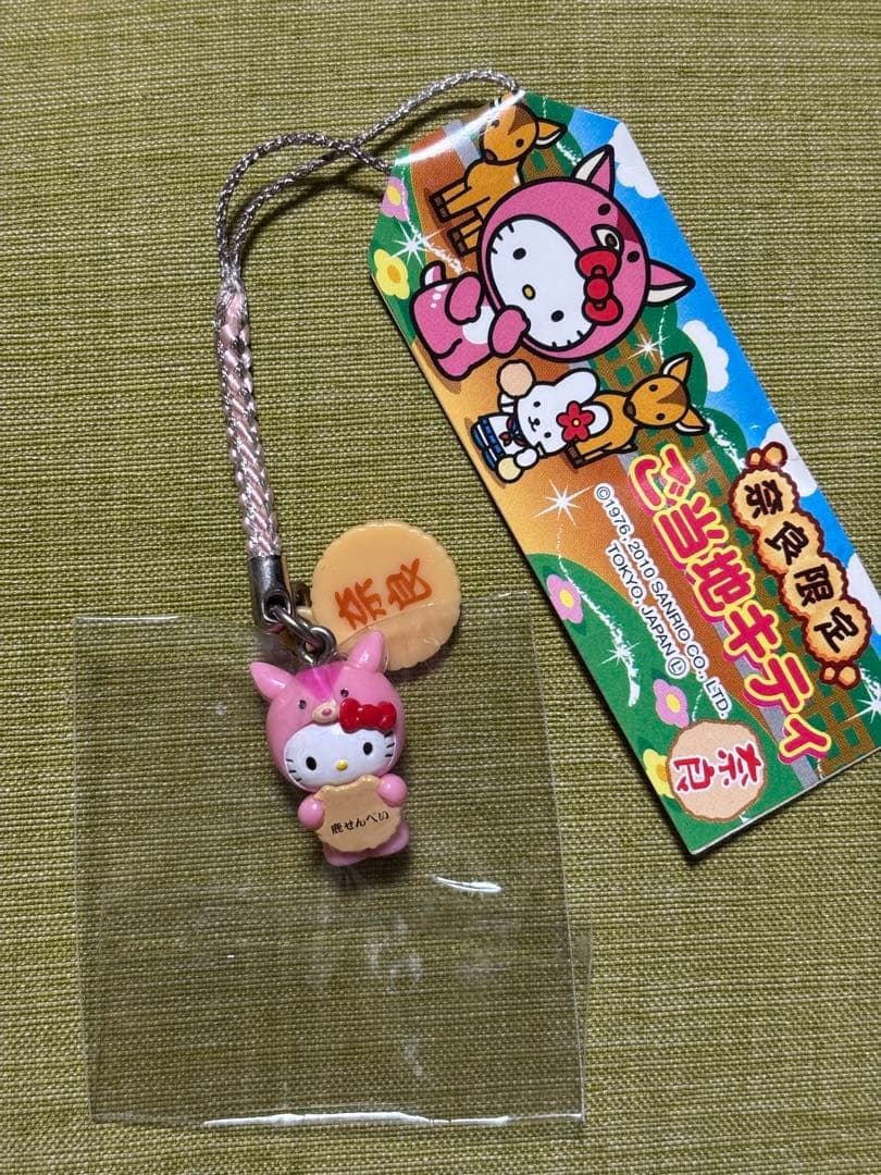 ☆新品未使用☆奈良限定☆ご当地キティ☆ストラップ☆鹿せんべい