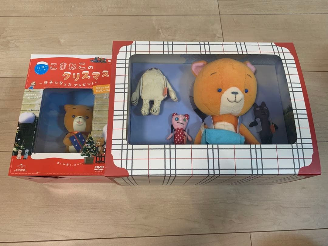 こま撮りえいが　こまねこ　デラックス版DVD-BOX こまねこのクリスマス Amazon.co.jp: こま撮りえいが こまねこのクリスマス ~迷子になった