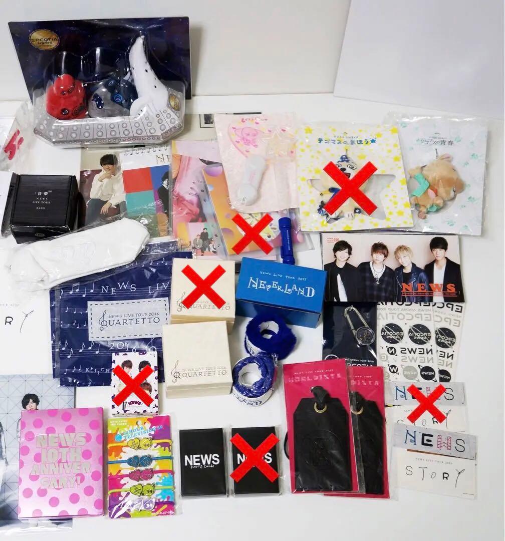 NEWS コンサートグッズ バラ売り3つ〜可能CDクリアファイルパンフ