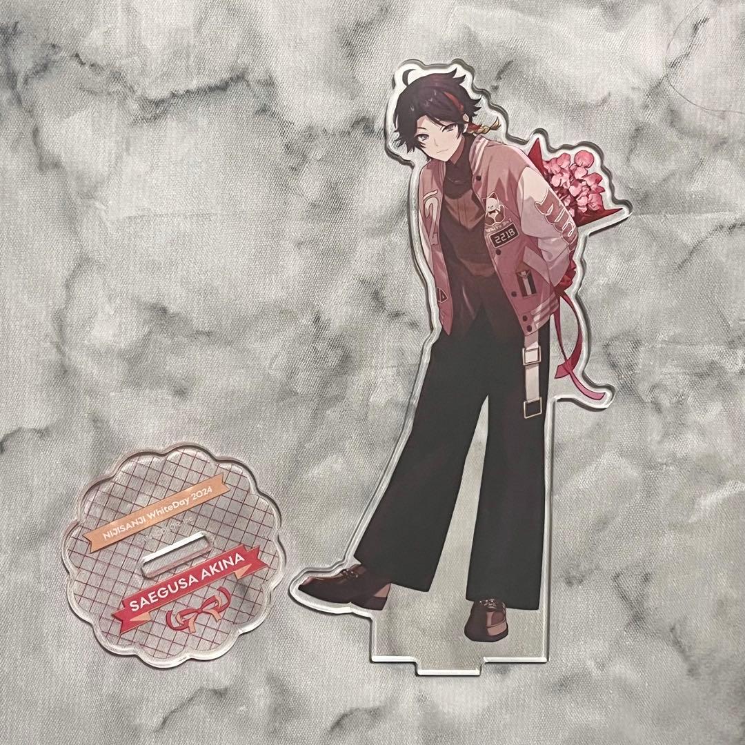 三枝明那 ホワイトデー アクリルスタンド アクスタ - メルカリ