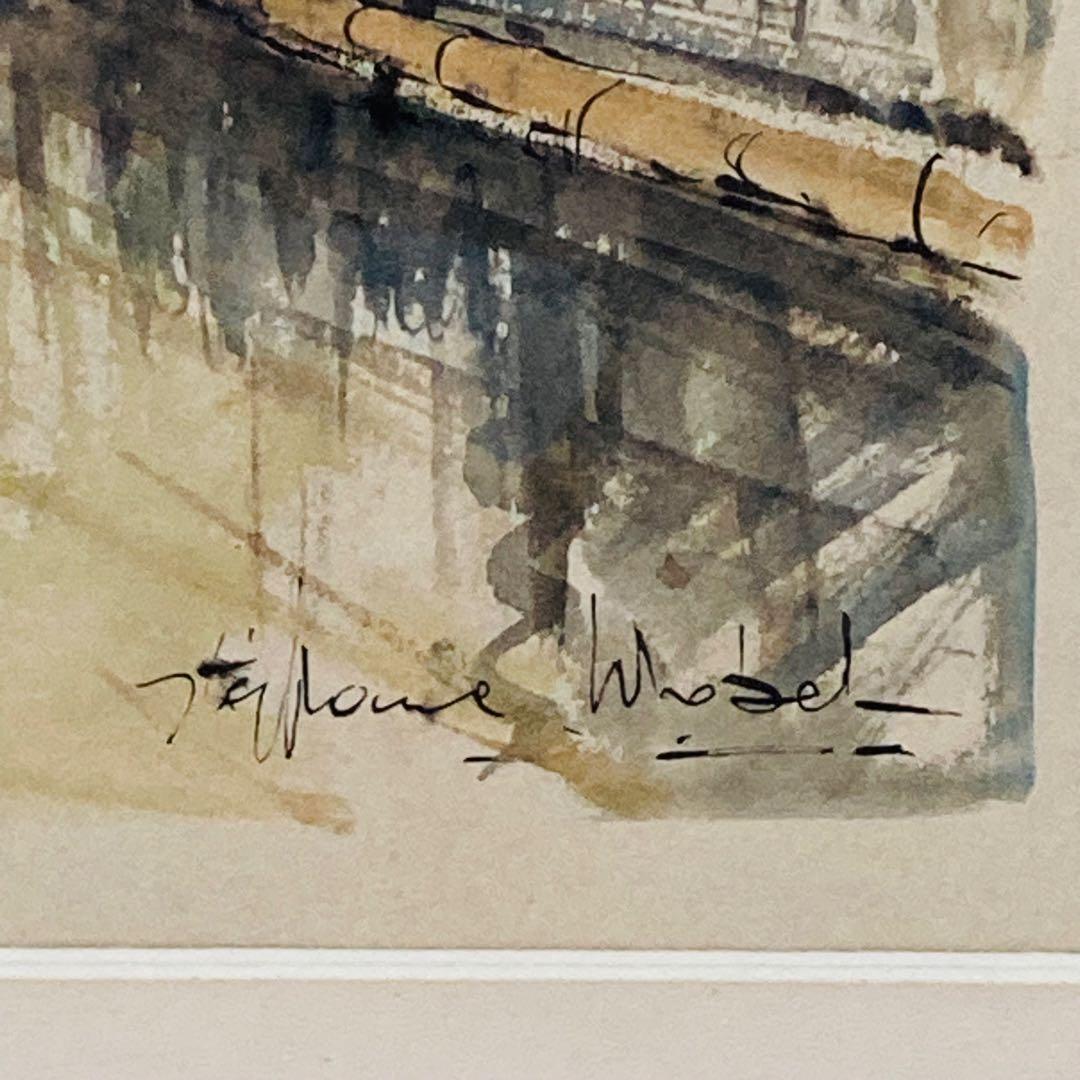 パリ エトワール凱旋門 水彩画 へ10 - メルカリ