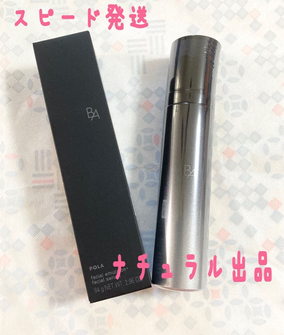 ヨックモック ブランケット ノベルティ シガール ヨックモック