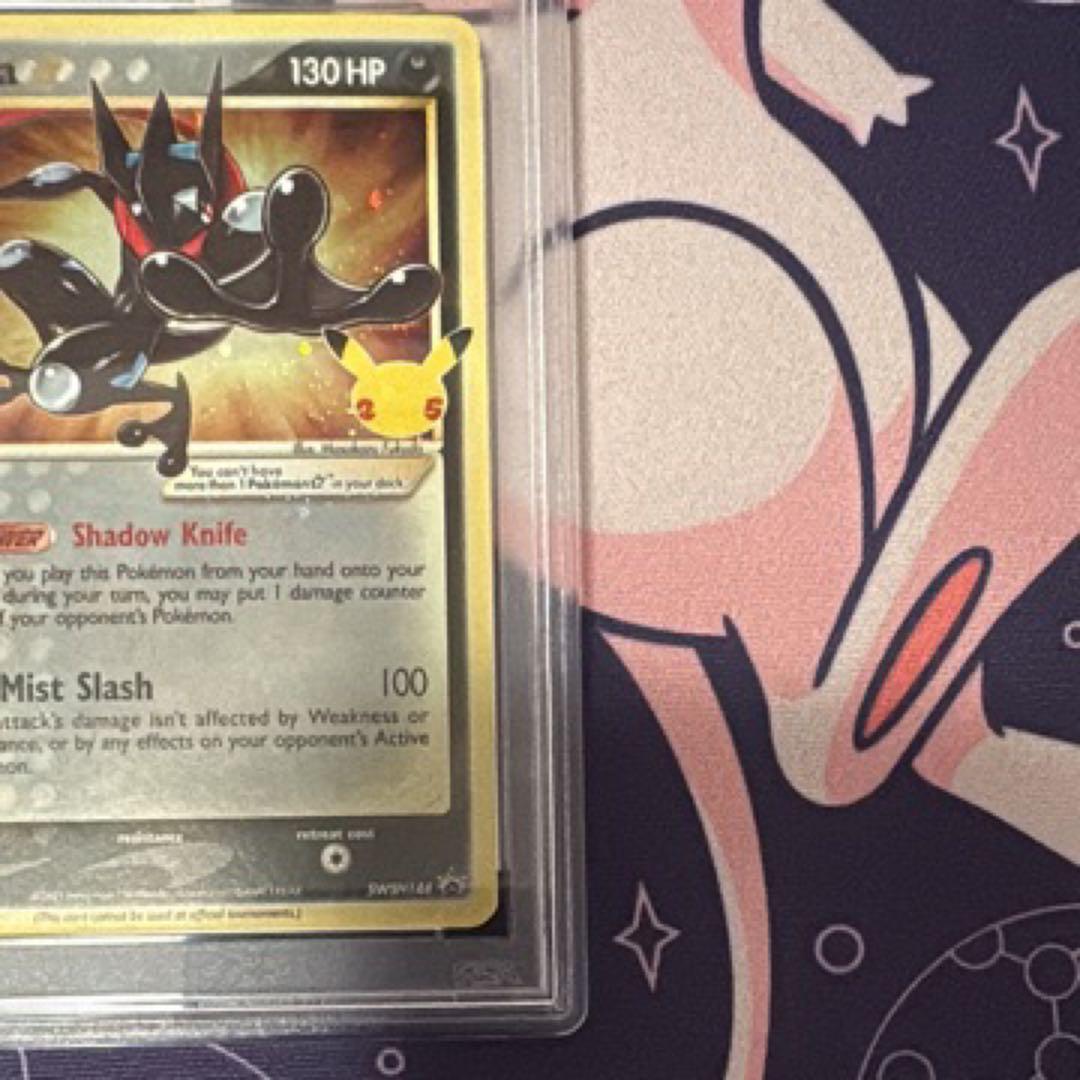 2021 ポケモンカード ゲッコウガ ゴールドスター #144 PSA10 - メルカリ