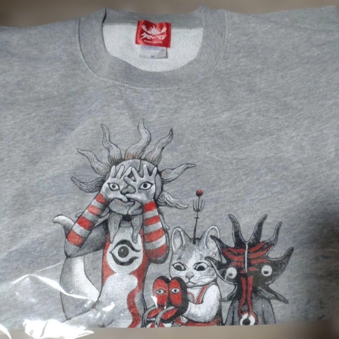 タローマン✕ヒグチユウコ コラボトレーナー Мサイズ - メルカリ