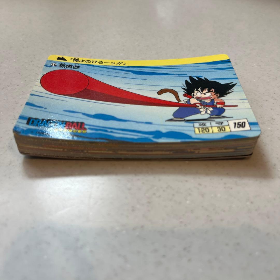 ドラゴンボール カードダス 初盤1988年1989年 ノーマル 当時物 レトロ
