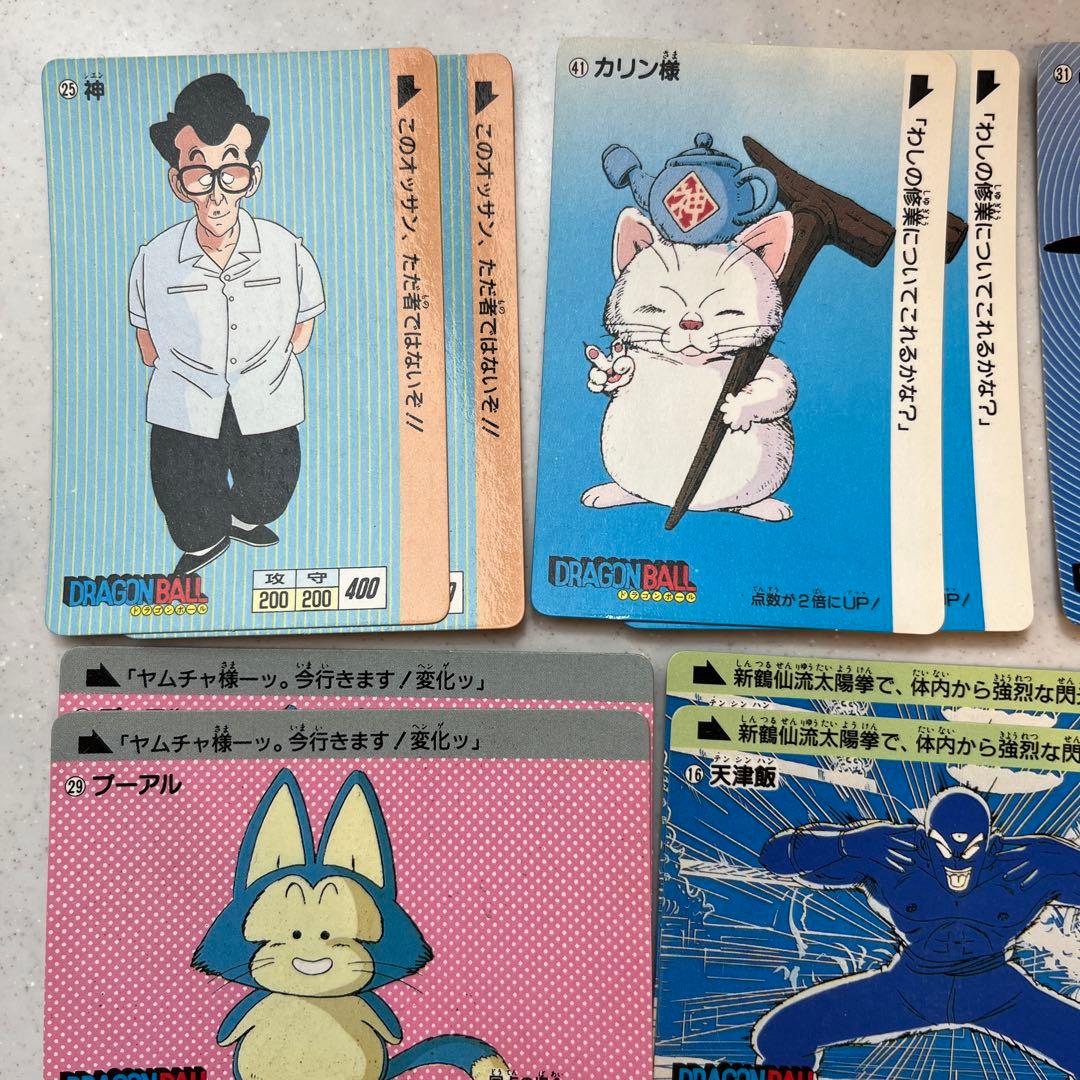 ドラゴンボール カードダス 初盤1988年1989年 ノーマル 当時物 レトロ