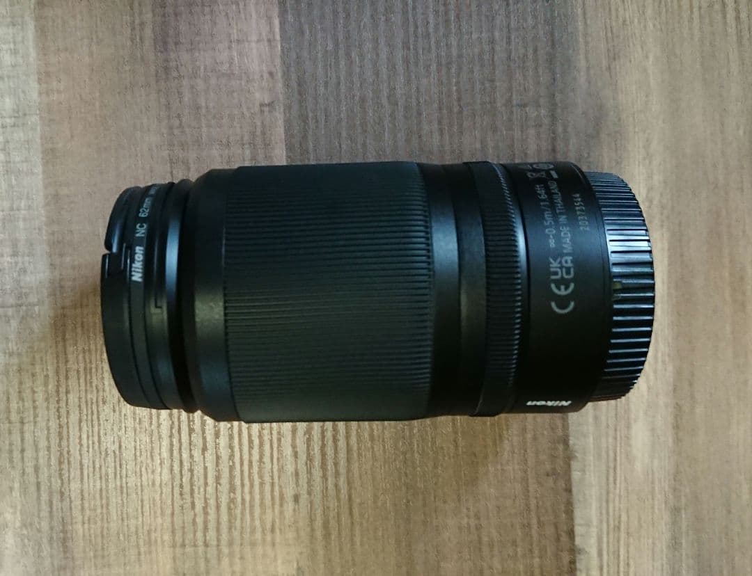 中古 NIKKOR Z DX 50-250mm f/4.5-6.3 ＋フィルター