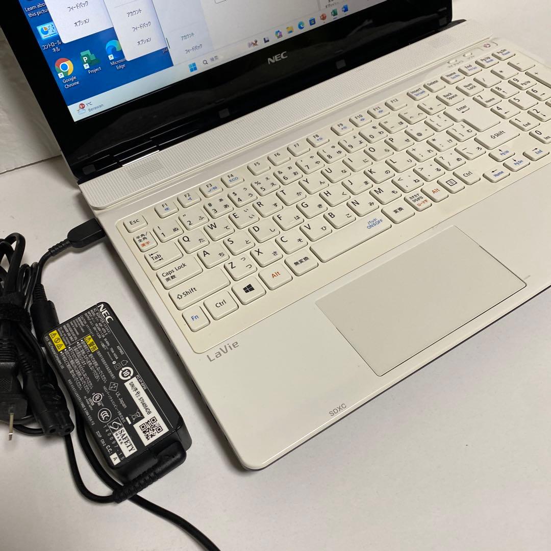 Windows11 オフィス付き サクサク起動SSD NECノートPC おすすめ