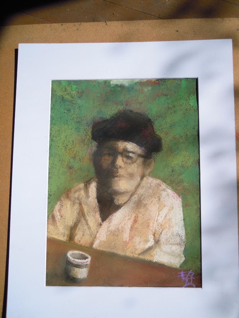 おじいちゃん 僕のおじいちゃんは99歳。 毎日がサプライズです | 芦名 秀介 |本