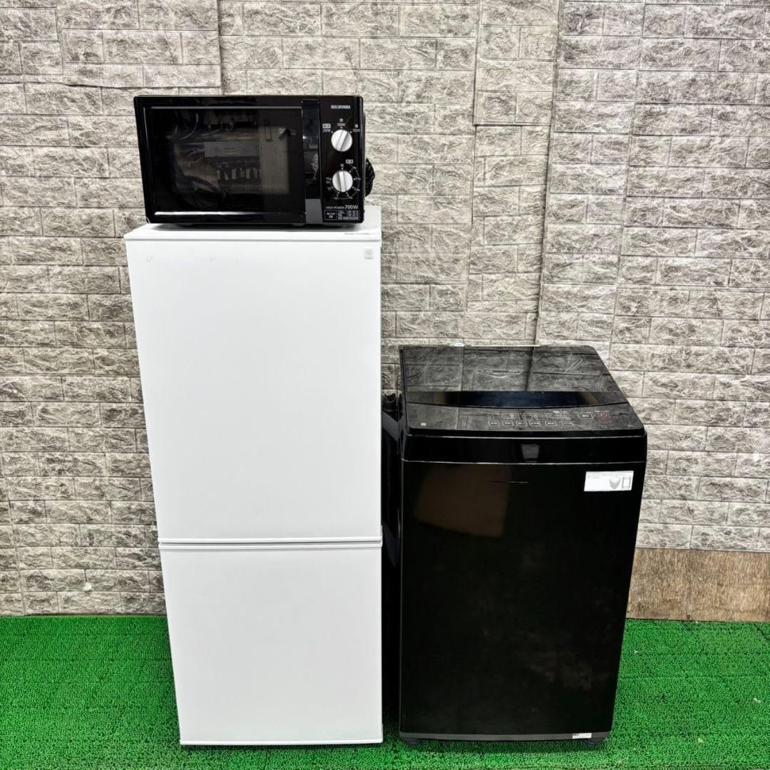 691 最新家電セット 洗濯機 冷蔵庫 電子レンジ 関東配送 極美品 一人暮らし