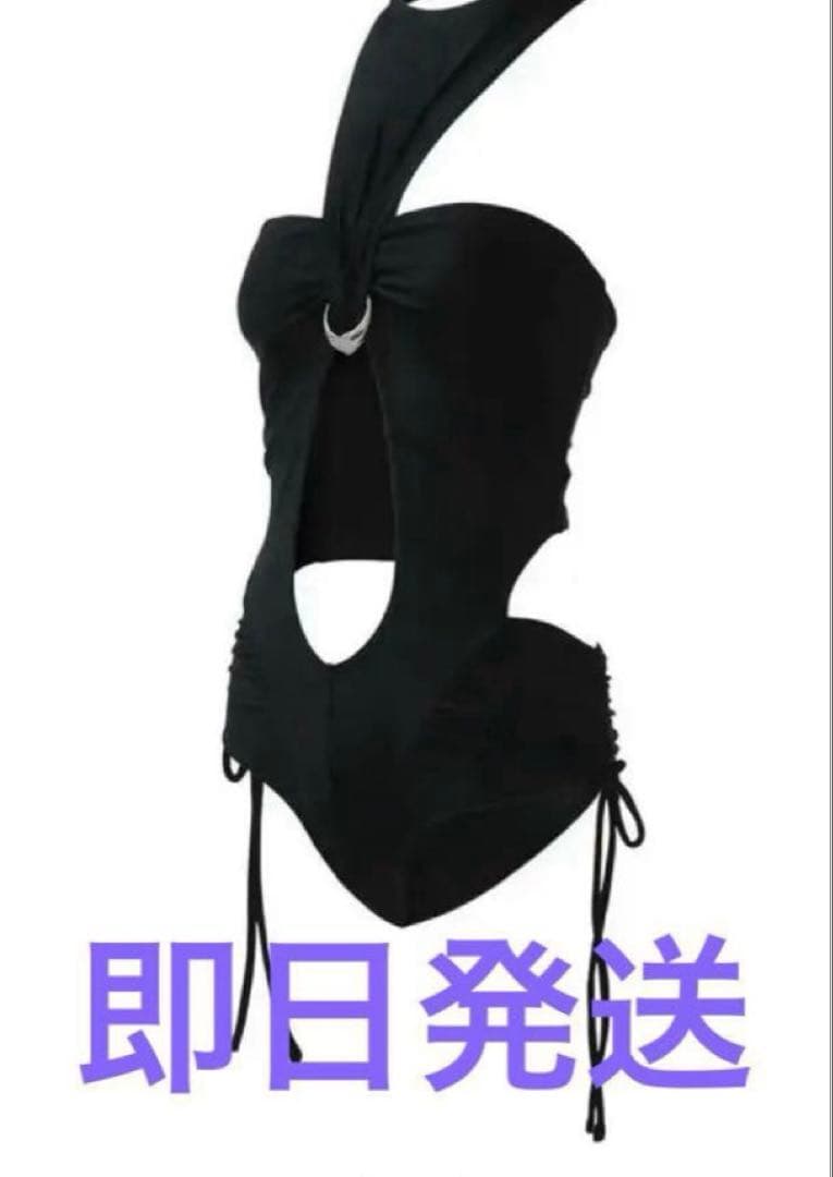 THEREDTHREAD S bitter ring swimwear